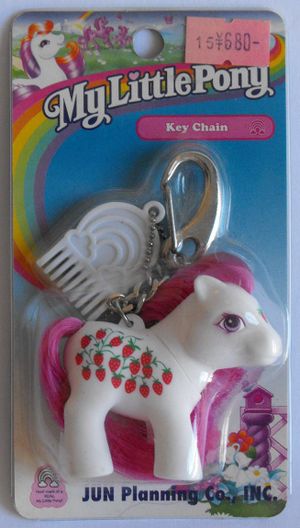 Baby Sugarberry keychain