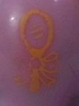 Symbol-lavender-yellowmirror-petite.jpg