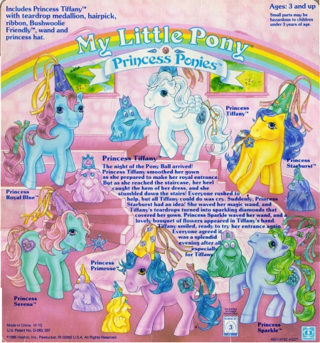 my little pony g1 princess tiffany