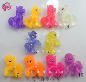 Taobao-bb-ponies1.jpg