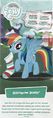BestGiftEverPamphletRainbowDash.JPEG